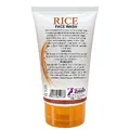 Rice Face Wash