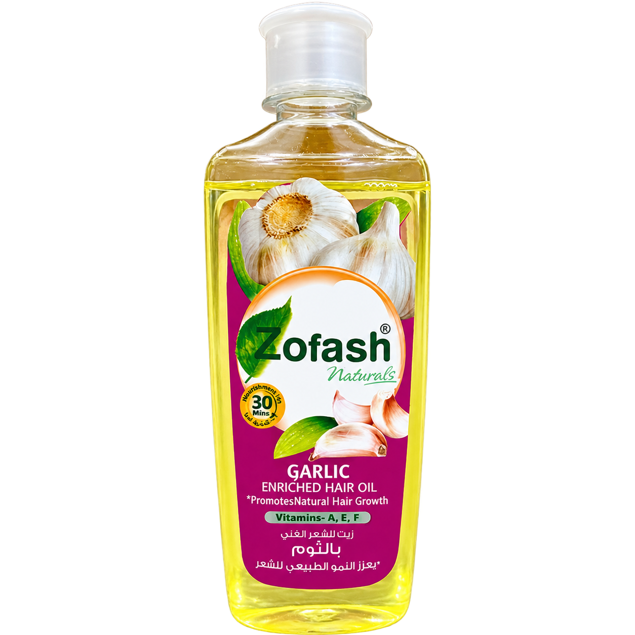 Zofash Naturals Garlic Enriched Hair Oil 200ml