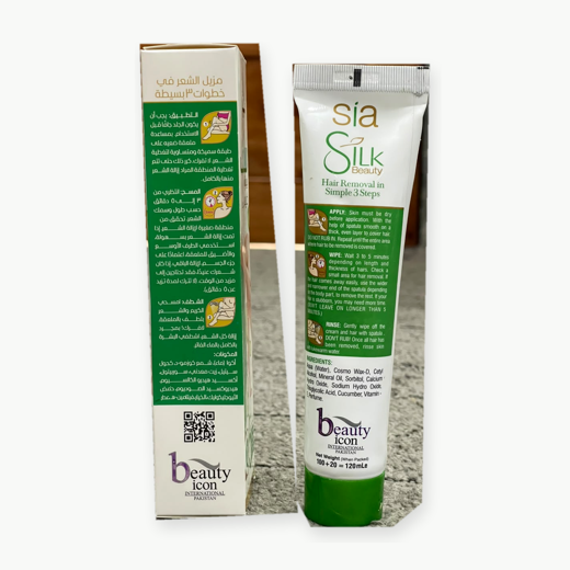 Sia Silk Beauty Hair Removal Cream 120ml
