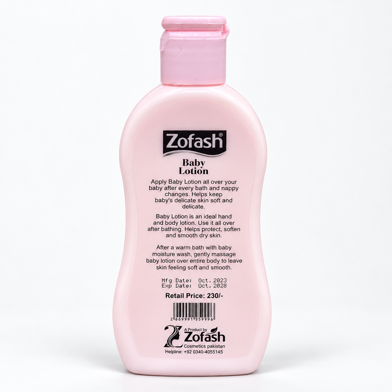 Zofash Baby Lotion with Jojoba Oil 125ml
