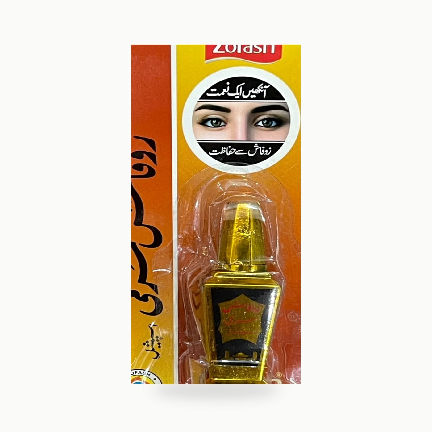 Zofash Surma Kajal