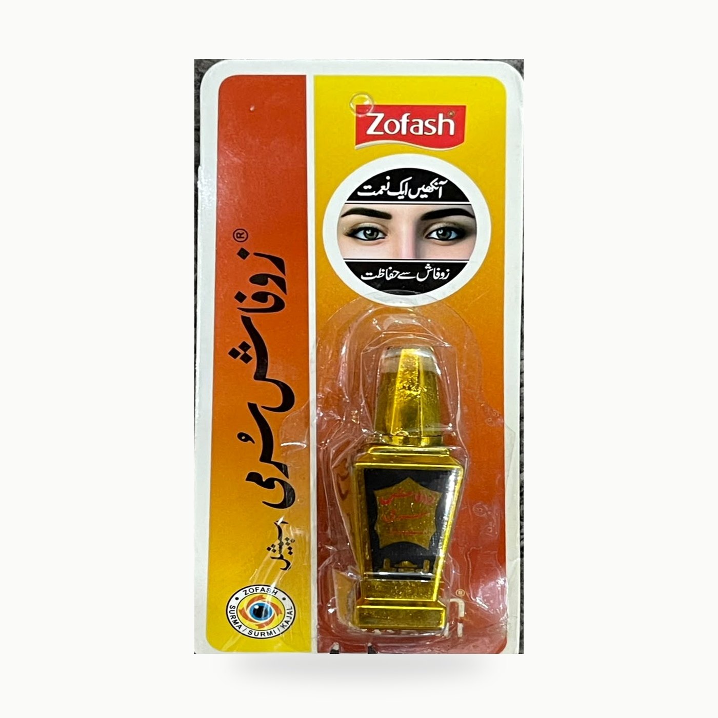 Zofash Surma Kajal